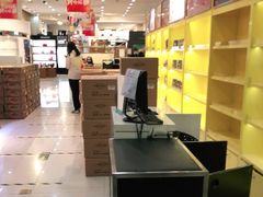 -国药中服免税(北京坊店)