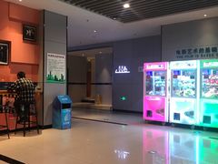 -万达影城(湛江万达广场IMAX店)