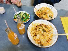 -大嘻咹biangbiang面(历史博物馆店)