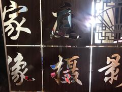 -鸿达摄影KEEP LOVE家庭肖像馆·身份证照(宝山万达广场店)