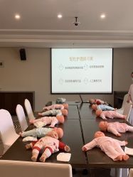 -和伊母婴护理中心·全套房(金山店)