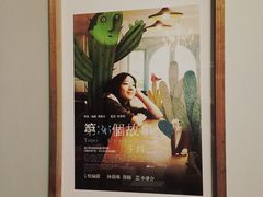 -厦门良筑精品酒店(厦门中山路店)