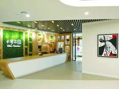 -长春五十二中赫行实验幼儿园(力旺分园)