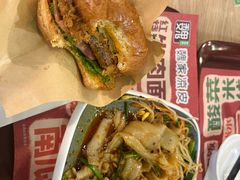 -魏家凉皮(协和店)