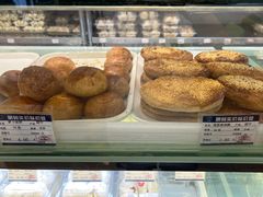 萝卜丝饼-白玉兰食品(中山公园龙之梦店)