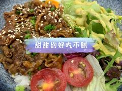 -艾薯夫妇Aysh(福田星河COCOPark店)