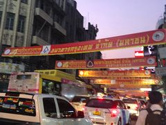 -唐人街(耀华力路)