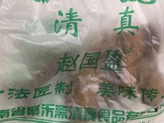 -临颍赵国盈牛肉(四马路店)