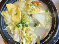 宁式老底子三鲜汤-阿毛饭店首店·宁波老字号(文化广场店)
