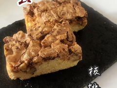 -北京稻香村(大都专卖店)