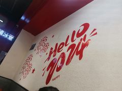 -文通冰室(北京路店)