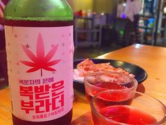 覆盆子烧酒-首尔大排档