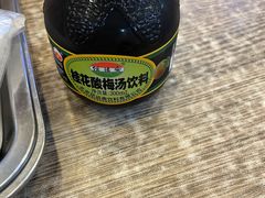 -九喜龙虾(凤城六路直营店)