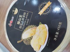 -叶氏兄弟果业(长生街店)
