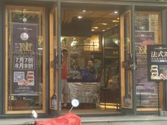 门面-美滋每客(亲贤北街店)