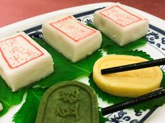 -宁波状元楼酒店(和义路店)