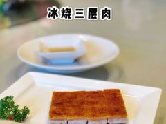 -利苑(环贸iapm店)