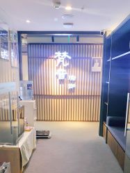 -FineYoga梵音瑜伽·普拉提