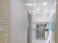 -谐和贝康宠物医院24小时·宠保定点(急重症转诊中心)
