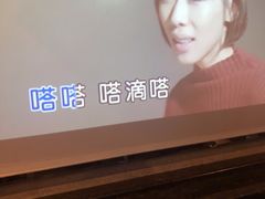 -好乐迪(张扬路八佰伴店)