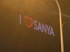 -明润海鲜(南边海店)