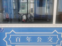 -世界贸易大厦