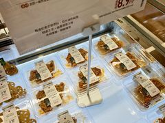 -茶颜悦色(嘉顿一楼吉时赏味游园会店)