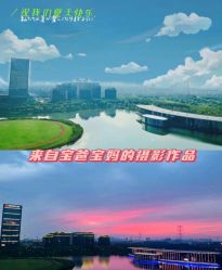 -大美母婴湖畔月子中心(江宁店)
