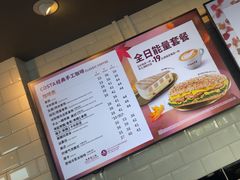 -COSTA COFFEE(龙德广场店)