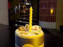 -RAN BAKERY