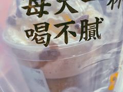 -周记炒货·山核桃·甘栗(武林店)