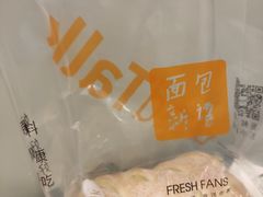 -BreadTalk面包新语·烘焙蛋糕(领展购物广场店)