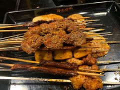 -碎怂烤肉(钟楼柳巷店)