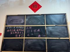 -魏记里脊肉炸炸炸(南门口店)