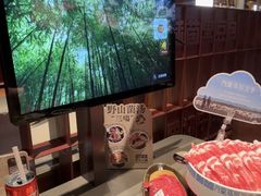 -巴奴毛肚火锅(大剧院店)