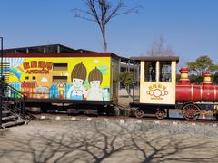 -歌斐颂巧克力小镇