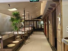 -上井料理黑金店(IFS国金中心店)