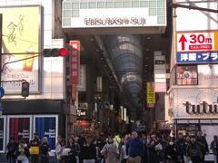 -心斋桥