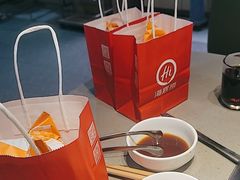 -海底捞火锅(杭州滨江九宜城店)