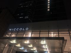 -成都尼依格罗酒店