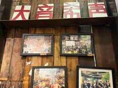 -1200读书自习室(体育东店)