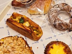 -BHG Bakery(北京SKP店)