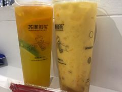 -苏阁鲜果茶(虎门君乐汇店)