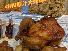 -盒马鲜生(皇庭广场店)