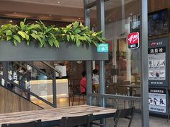 -哈吉客HijK(银座华苑店)