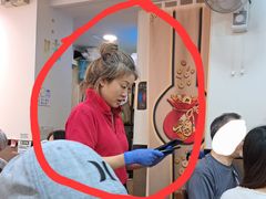 -盛记粥面(佐敦店)