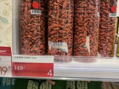-KKV(深圳kk one 店)