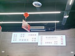 -洪霞餐馆·川菜·鲜货现炒(两江春城店)