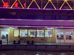 -武汉关码头(轮渡站)