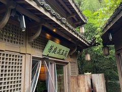-绿茶餐厅(龙井船宴· 品牌总店)
